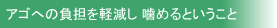 ASւ̕Sy@?߂Ƃ | 錧 vs ܂ȁEȃNjbN 
