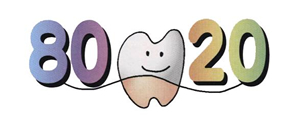 8020運動の推進 | 茨城県 牛久市 やました歯科・矯正歯科クリニック 予防歯科
